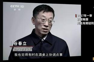 加蒂父亲：夏窗曾收到英超球队重要报价，但儿子想留在尤文